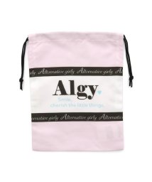 ALGY(アルジー)/ガーリーライン巾着/ピンク