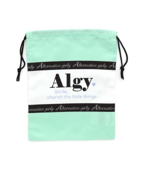 ALGY(アルジー)/ガーリーライン巾着/ミント