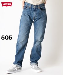 Levi's(リーバイス)/【Levi's】 リーバイス 505 レギュラーストレートジーンズ　2021AW/ユーズドウォッシュ（中濃色）