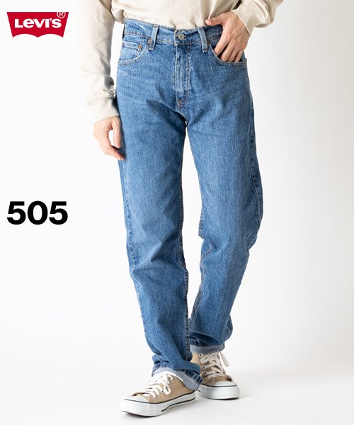 Levi's(リーバイス)/【Levi's】 リーバイス 505 レギュラーストレートジーンズ　2021AW/ユーズドウォッシュ（中淡色）