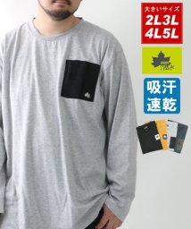 MARUKAWA(大きいサイズのマルカワ)/【LOGOS park】ロゴスパーク 大きいサイズ 長袖 吸汗速乾 Tシャツ/柄A