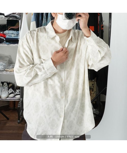 セール 長袖シャツ メンズ 柄シャツ レディース シャツ 長袖 グラフィック ルーズ 長袖シャツ ビッグシルエット 総柄 トップス 大きめ ゆったり 派手 柄 シャツ ワンフォークロージング 1111clothing Magaseek