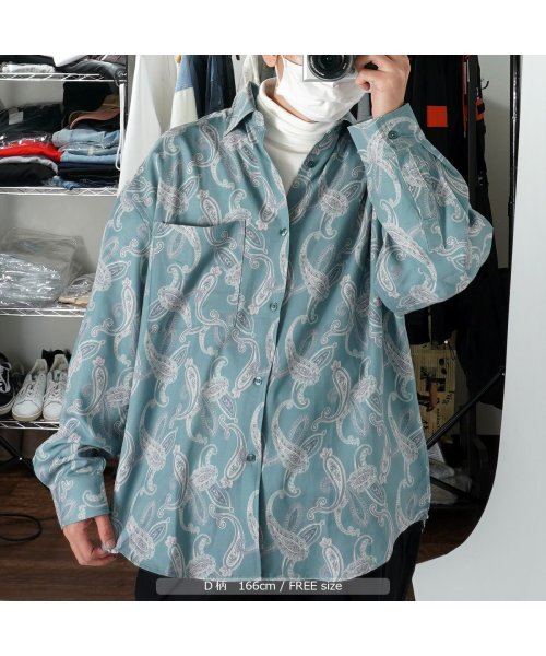 セール 長袖シャツ メンズ 柄シャツ レディース シャツ 長袖 グラフィック ルーズ 長袖シャツ ビッグシルエット 総柄 トップス 大きめ ゆったり 派手 柄 シャツ ワンフォークロージング 1111clothing Magaseek