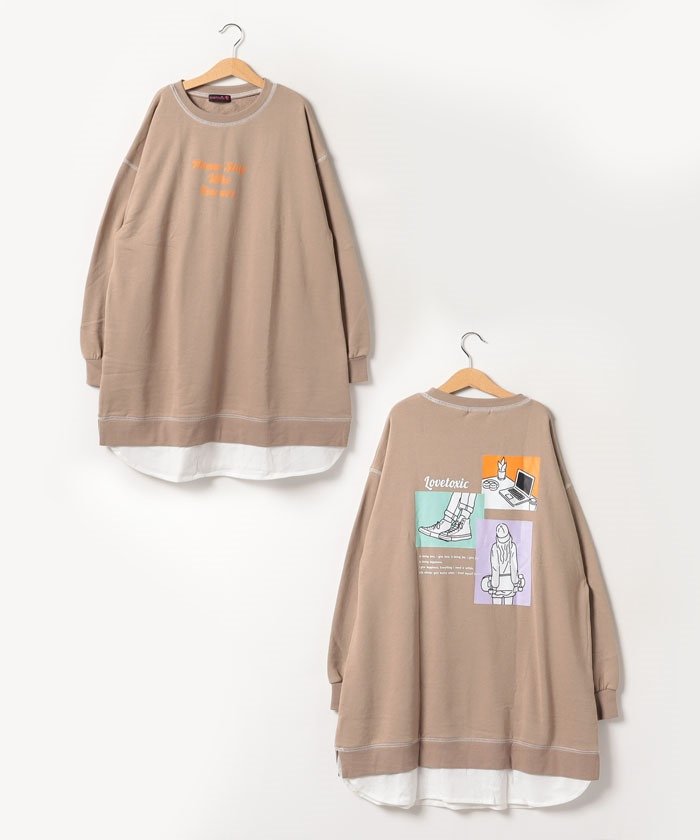 キッズワンピース Love Toxicの人気商品 通販 価格比較 価格 Com