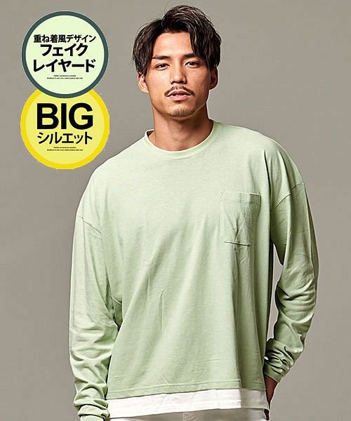セール Vicci フェイクレイヤードクルーネック長袖ポケットtシャツ メンズ 長袖 大きいサイズ ビッグシルエット オーバーサイズ 無地 ロンt 長袖tシャツ カット ビッチ Vicci Magaseek