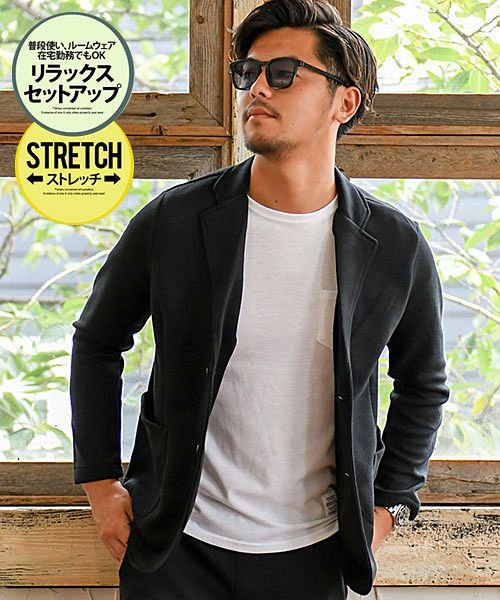Vicci ポンチテーラードジャケット パンツセットアップ メンズ 秋冬 テーラードジャケット パジャマ リモートワーク テレワーク 在宅勤務 ルームウェア 部 ビッチ Vicci Magaseek