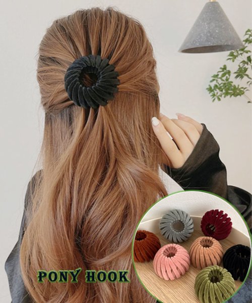 セール ヘアゴム ヘアクリップ ポニーリング 団子 シュシュ ヘアアクセサリー かわいい オシャレ 髪飾り 上品 ポニーフック セイヘイショップ Seiheishop Magaseek セール ヘアゴム ヘアクリップ ポニーリング 団子 シュシュ ヘアアクセサリー かわいい オシャレ 髪飾り 上品 ポニーフック セイヘイショップ Seiheishop Magaseek