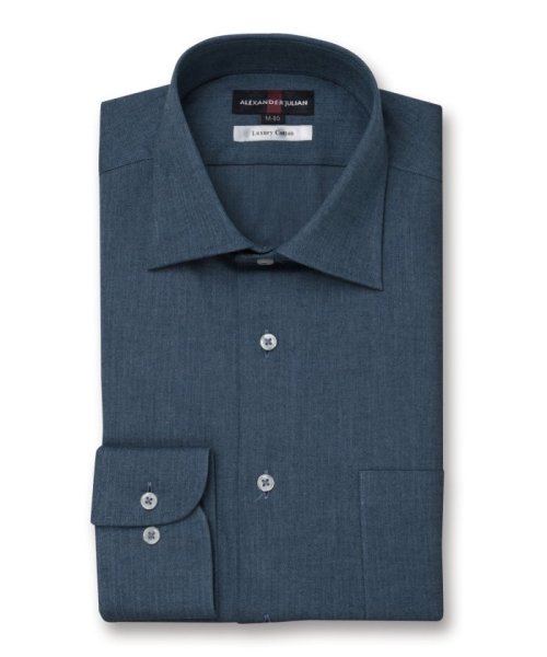 TAKA-Q(タカキュー)/綿100％ メランジ スタンダードフィット ワイドカラー 長袖 ワイシャツ/ブルー