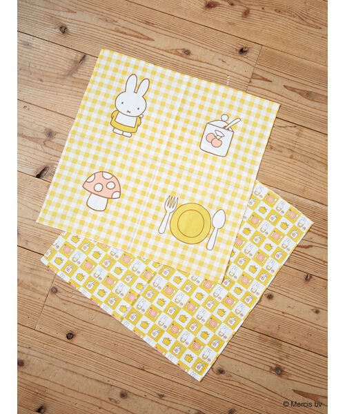 Green Parks(グリーンパークス)/■miffy バンダナ2P SET/イエロー