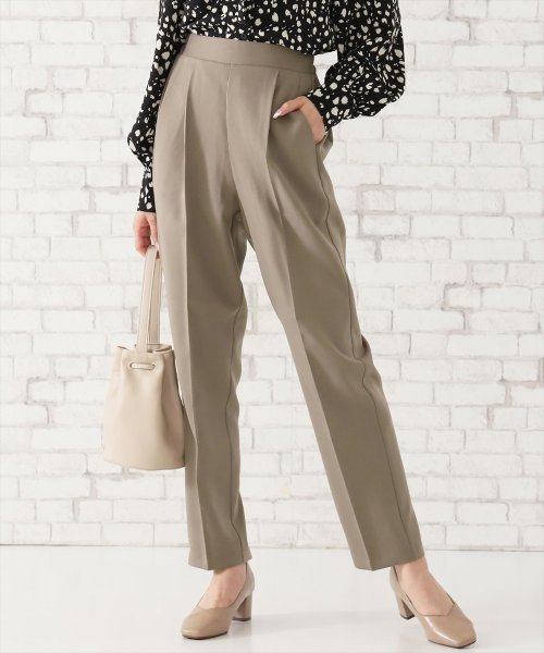 セール センタープレステーパードパンツ チル Chille Magaseek