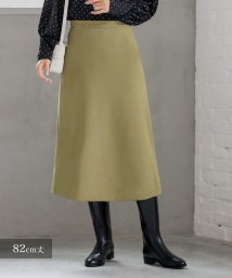 STYLE DELI(スタイルデリ)/【LUXE】82cm丈ダブルクロスAラインスカート/ベージュ