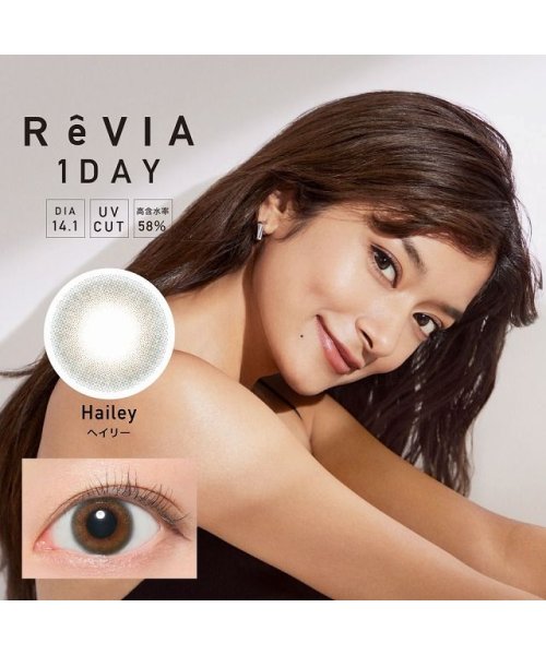 カラコン レヴィア ワンデー カラー 1箱10枚入 度あり 度なし 14 1mm ローラ Rola Revia 1day Uvカット 高含水 カラー コンタクト モアコンタクト Morecontact Magaseek カラコン レヴィア ワンデー カラー 1箱10枚入 度あり 度なし 14 1mm ローラ Rola Revia 1day Uvカット 高含水 カラー コンタクト モアコンタクト Morecontact Magaseek