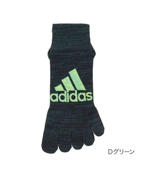 福助 公式 靴下 メンズ ビッグロゴ すべり止め付き 5本指 ショート丈 ソックス w スポーツ アディダス Adidas Magaseek