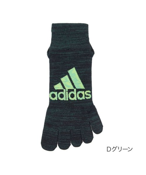 adidas(adidas)/福助 公式 靴下 メンズ ビッグロゴ すべり止め付き 5本指 ショート丈 ソックス 06192w スポーツ/ダークグリーン