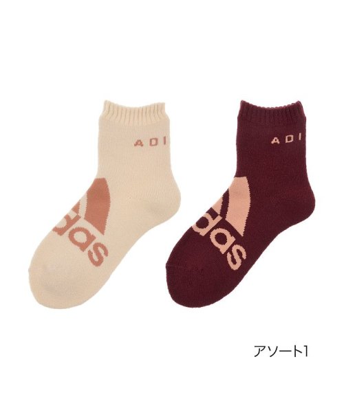 アディダス Adidas 福助 公式 靴下 レディース 2足組 裏起毛 バックリニアロゴ ショート丈 ソックス 総パイル Magaseek