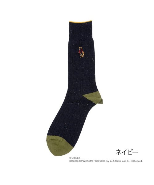 セール 福助 公式 靴下 メンズ くまのプーさん ネップ 刺繍 クルー丈 006 21 日本製 ディズニー Disney Magaseek
