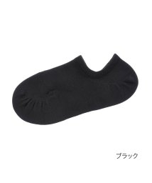 fukuske FUN(フクスケ ファン)/福助 公式 靴下 レディース コンフォート 無地 カバー 履き口フィット(ゴム無し二重編み) つま先補強 /ブラック