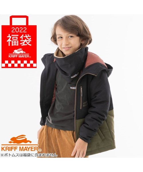 KRIFF MAYER(クリフ メイヤー)/【子供服 2022年福袋】KRIFF MAYER KIDS/メーカー指定色
