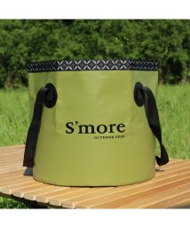 S'more(スモア)/【S'more /Smore bucket9 】 バケツ 折りたたみ/グリーン