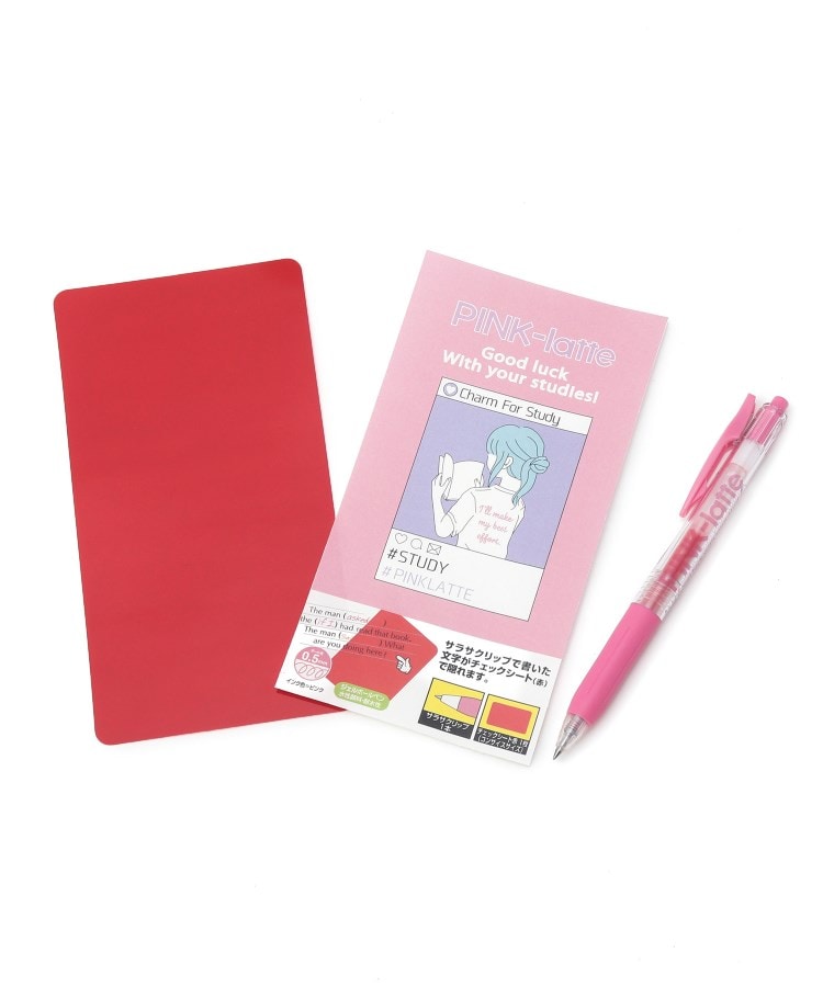 ゼブラ Sarasa チェックシート付き試験セット ピンク ラテ Pink Latte Magaseek