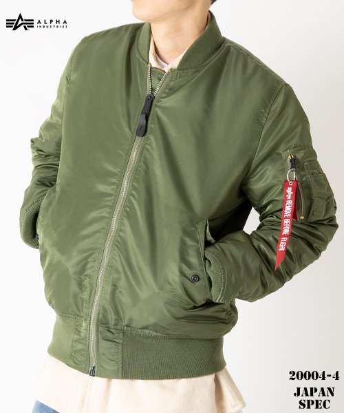 ALPHA】 アルファ MA－1 タイト JAPAN SPEC(504327645) アルファインダストリーズ(ALPHA INDUSTRIES)  MAGASEEK