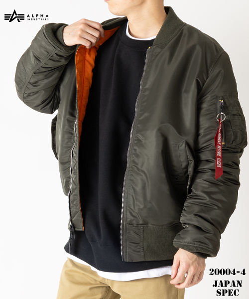 好評超激安 ALPHA INDUSTRIES - 値下げしました アルファ MA1 シルバー