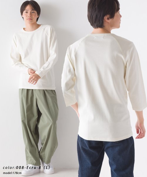 OMNES(オムネス)/【OMNES】ストレッチジャガード　クルーネック長袖＆六分袖Tシャツ/キナリ