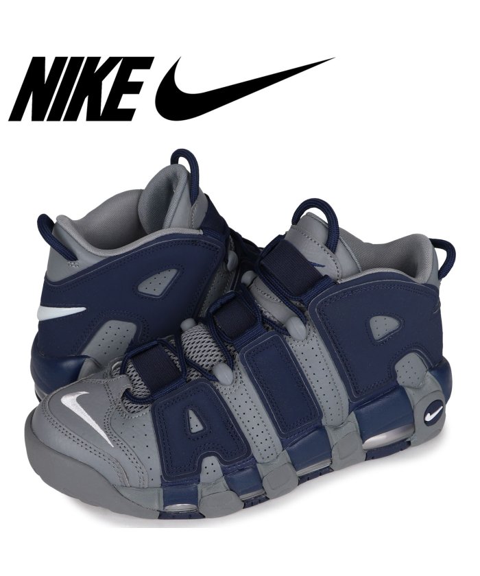 メンズ エアモアアップテンポ スニーカーの人気商品 通販 価格比較 価格 Com