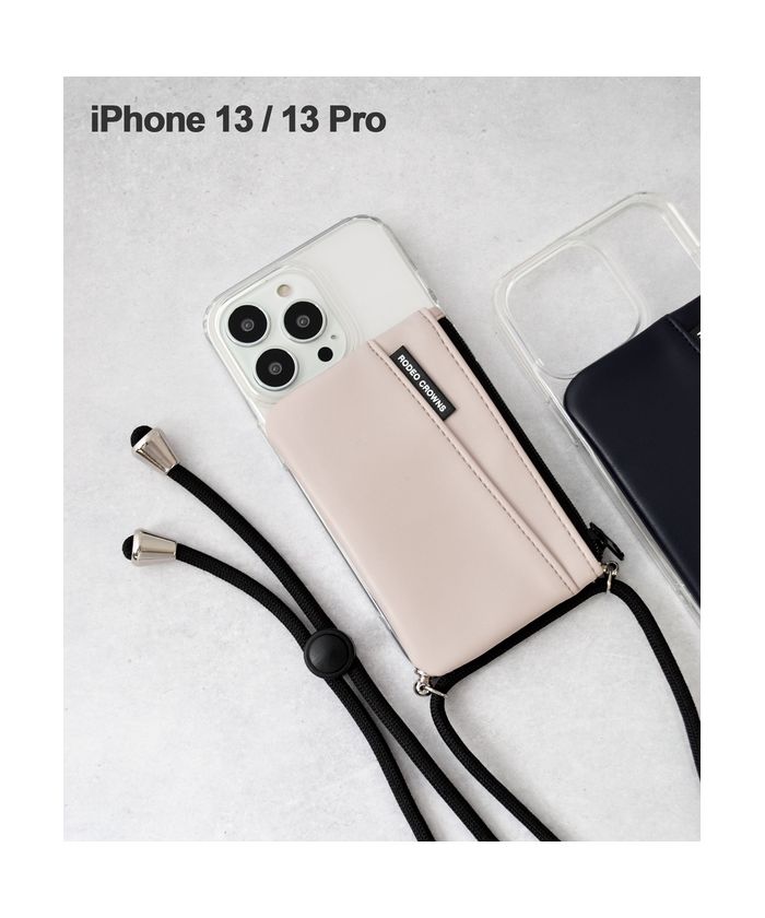 値下げ【美品】iPhone13pro スマホケース ショルダー