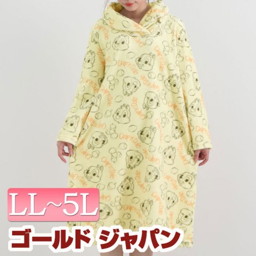 セール 大きいサイズ レディース ビッグサイズ チップ デールミンクパイルワンピース ゴールドジャパン Gold Japan Magaseek