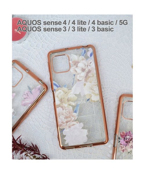 rienda(リエンダ)/スマホケース AQUOS aquos sense4 sense4lite sense4basic sense5g 兼用 ケース ブランド rienda リエンダ/ベージュ