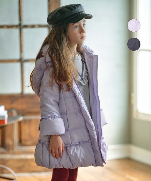 【110－140cm】ロングダウンコート 