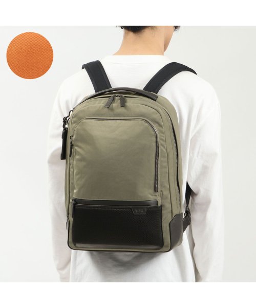 TUMI(トゥミ)/【日本正規品】トゥミ リュック TUMI ビジネスリュック HARRISON Bradner Backpack ビジネスバッグ A4 通勤  6602011/グレー