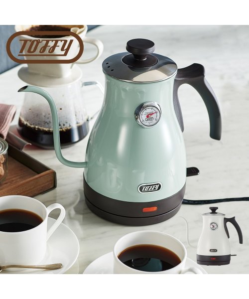 Toffy トフィー 電気ケトル カフェケトル 湯沸かし器 1l 保温 コーヒー 軽量 一人暮らし キッチン 家電 レトロ ラドンナ Ladonna K Kt3 Toffy Toffy Magaseek