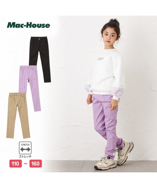 MAC HOUSE(kid's)(マックハウス（キッズ）)/NAVY ネイビー ストレッチカラーパンツ NV－G670－1800/パープル