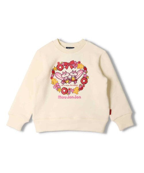セール 子供服 Moujonjon ムージョンジョン ネット限定日本製動物裏起毛トレーナー 80cm 130cm M ムージョンジョン Moujonjon Magaseek セール 子供服 Moujonjon ムージョンジョン ネット限定日本製動物裏起毛トレーナー 80cm 130cm M ムージョンジョン Moujonjon Magaseek