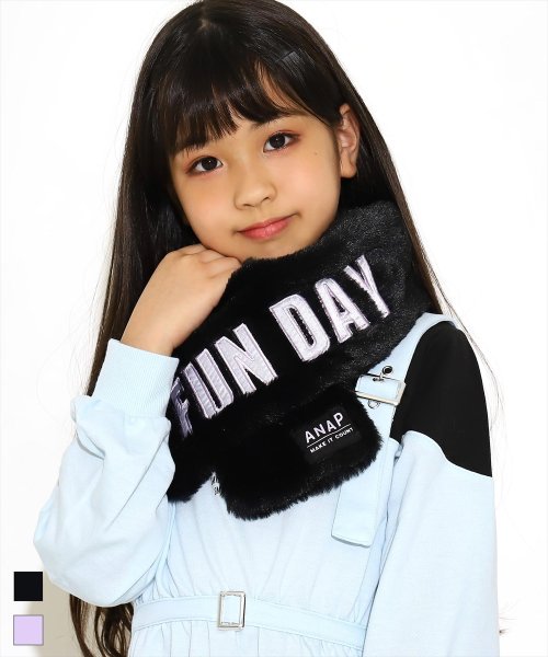 フェイクファーティペット アナップキッズ Anap Kids Magaseek