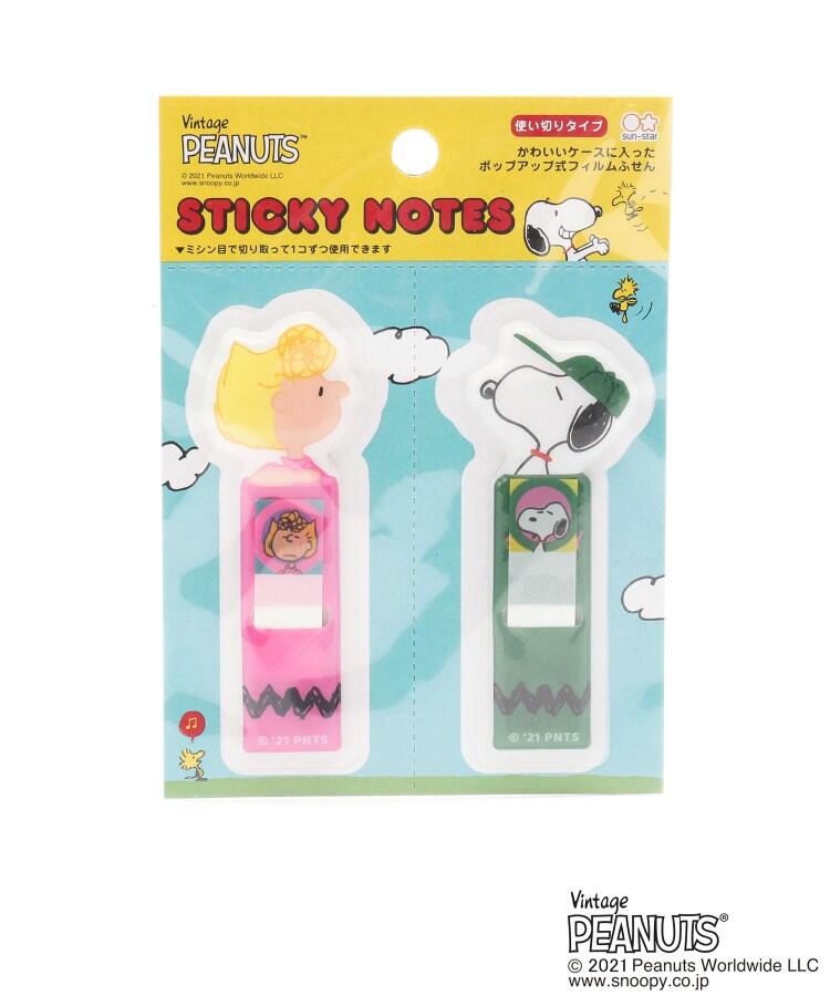 セール スヌーピー付箋セット ワンズテラス One Sterrace Magaseek