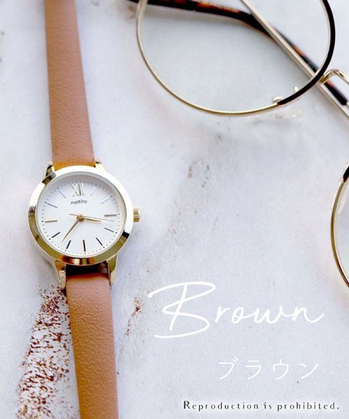 nattito(ナティート)/【メーカー直営店】腕時計 レディース 革ベルト トーチ フィールドワーク ASS146/ブラウン