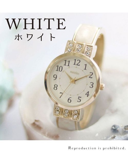 nattito(ナティート)/【メーカー直営店】腕時計 レディース バングル クラリス フィールドワーク ASS149/ホワイト