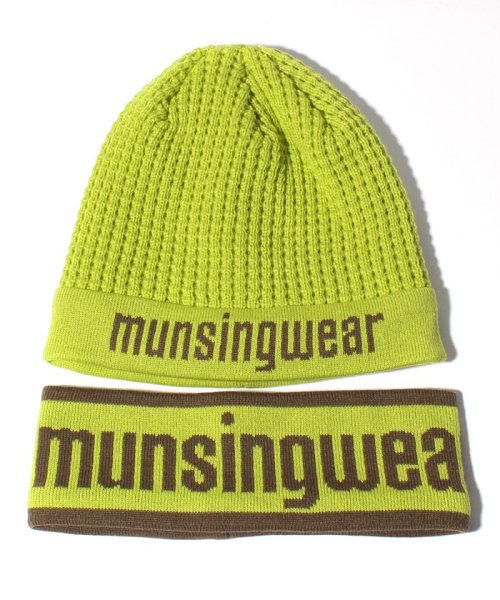 Munsingwear(マンシングウェア)/【ENVOY】イヤーウォーマー付きニットワッチ【アウトレット】/ライム