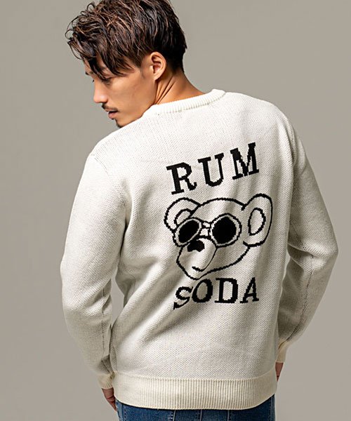 Rumsoda 7gダブルジャガードバックベアクルーネック長袖ニット メンズ 長袖 セーター 無地 クマ ベア ブランド クルーネック シンプル 秋 冬 エスビーセレクト Sb Select Magaseek Rumsoda 7gダブルジャガードバックベアクルーネック長袖ニット メンズ 長袖 セーター 無地 クマ ベア ブランド クルーネック シンプル 秋 冬 エスビーセレクト Sb Select Magaseek