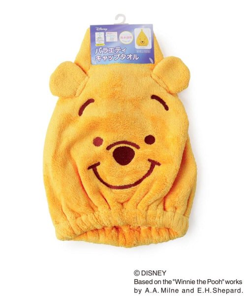 ディズニー くまのプーさん バラエティファニーキャップ ワンズテラス One Sterrace Magaseek