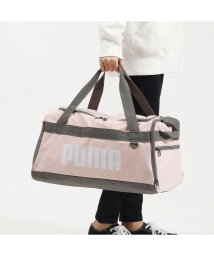 PUMA(プーマ)/プーマ ボストンバッグ PUMA バッグ プーマ チャレンジャー ダッフルバッグ S 35L 2WAY ボストン ショルダー 076620/ピンク