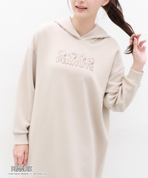 セール スヌーピー ワンピース ハニーズ Honeys Magaseek