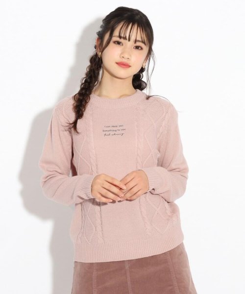 洗える あったかケーブルニット ピンク ラテ Pink Latte Magaseek