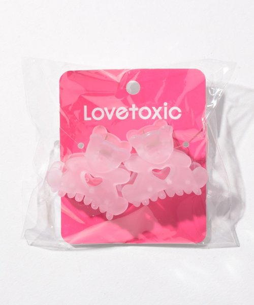 Lovetoxic(ラブトキシック)/くまちゃんバンス2個SET/ラベンダー