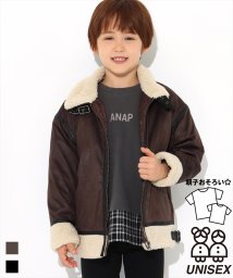 ANAP KIDS(アナップキッズ)/フェイクレザー裏ボアB3ジャケット/ブラウン
