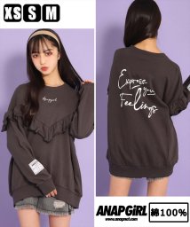 セール アナップガール Anap Girl の通販 Magaseek