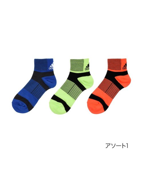 福助 公式 靴下 キッズ 3足組バックロゴ ショート丈 ソックス 123 21s3 19ー21cm アディダス Adidas Magaseek 福助 公式 靴下 キッズ 3足組バックロゴ ショート丈 ソックス 123 21s3 19ー21cm アディダス Adidas Magaseek